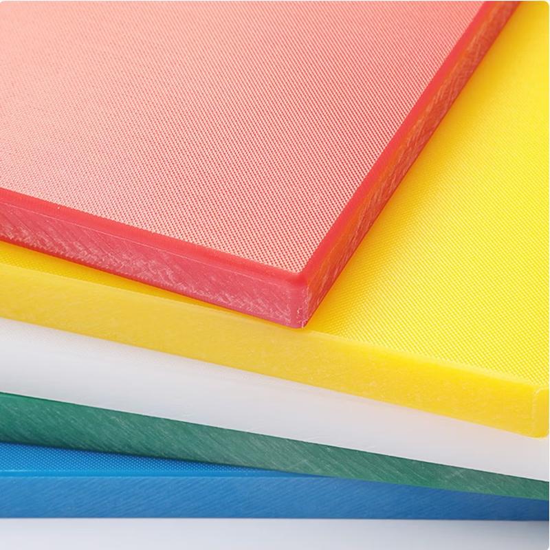 SIFAR Rectangular PE Plastic Cutting Board