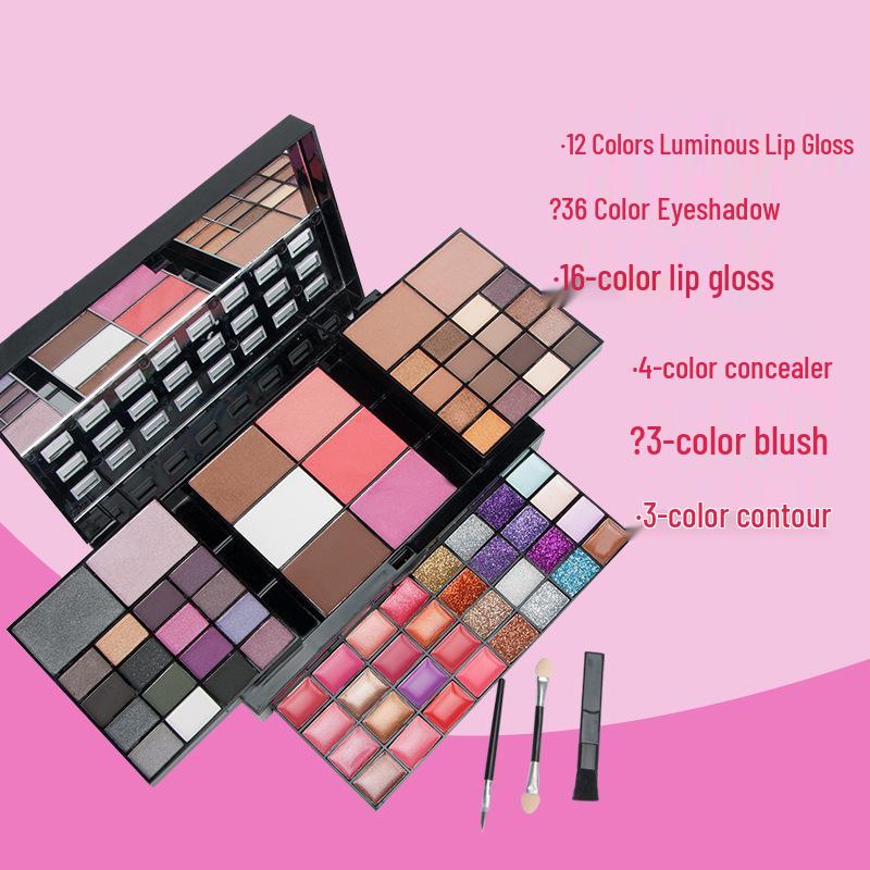 74-Color Eyeshadow, Lip Gloss, Blush & Foundation Cream Glitter Makeup Set