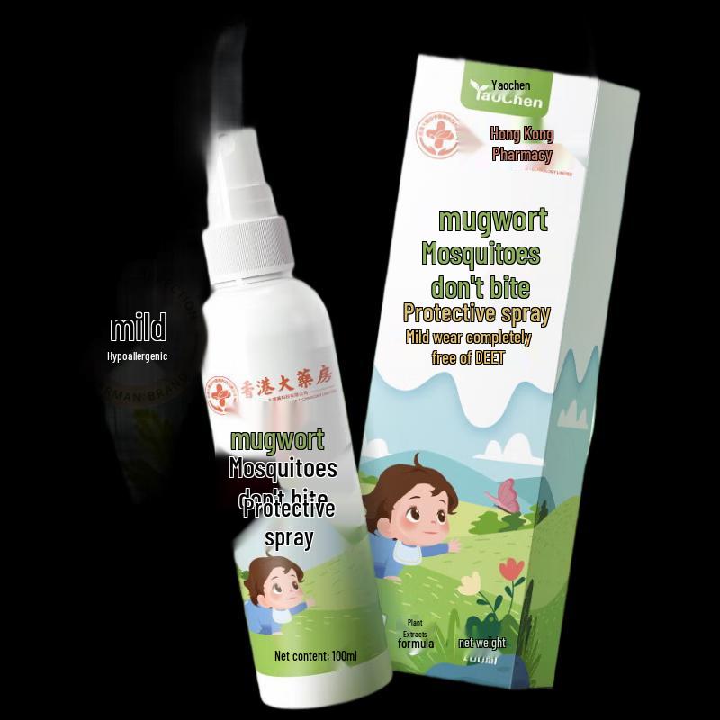 Yao Chen Baby-Gentle Mugwort Mosquito Repellent Spray