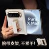Rotating Wristband Stand Phone Case Pura X Max Full Coverage Shockproof PU Leather With Dual Hinge Design