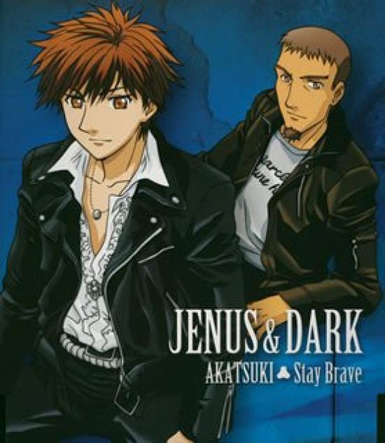 

Amdriver Character Single (4)