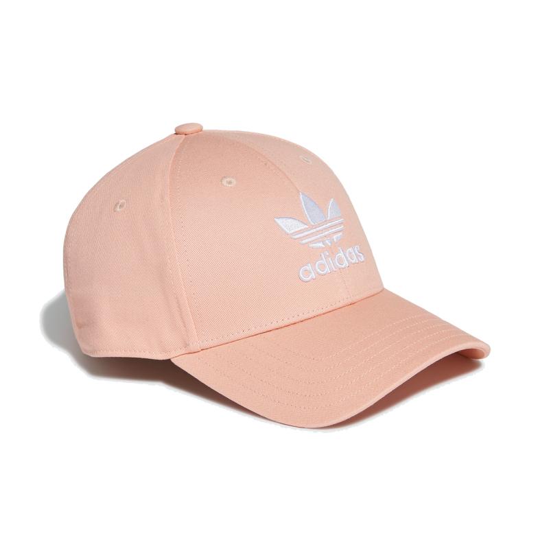 

Adidas Originals Baseball Caps Unisex Adidas GN4889 OSFM розовый