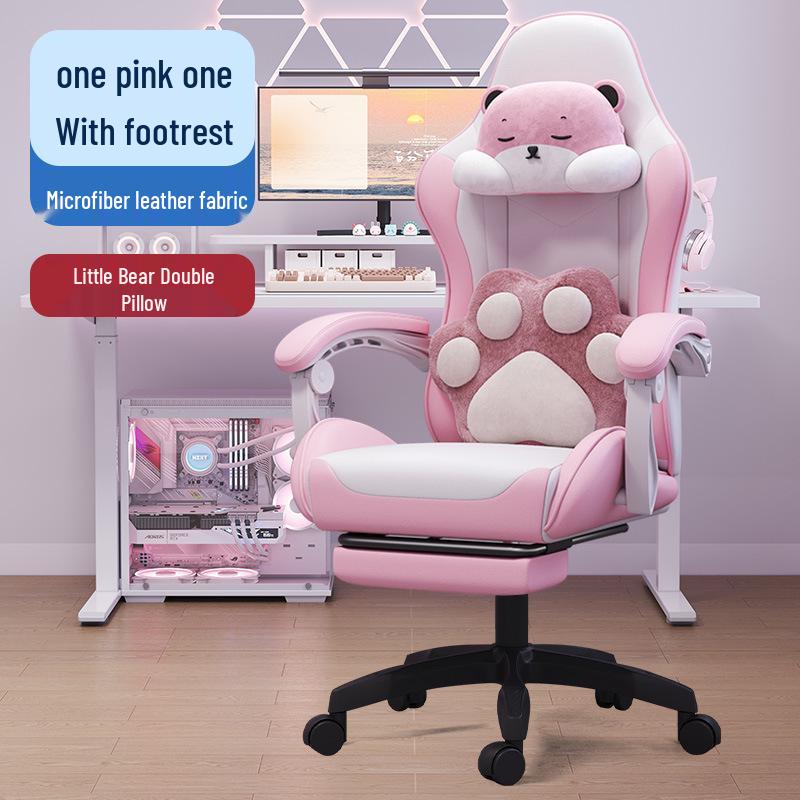 Ergonomic Reclining E-sports Chair 835A - Adjustable, Comfortable Swivel Gaming Seat for Extended Sitting