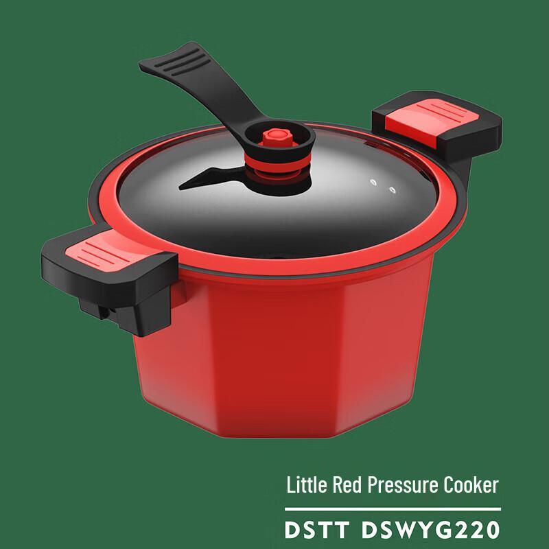 DStt Little Red Auntie Multifunctional Octagonal Micro-Pressure Pot