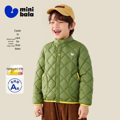 Minibala Kids' Reversible Antibacterial Vest and Light Jacket Collection