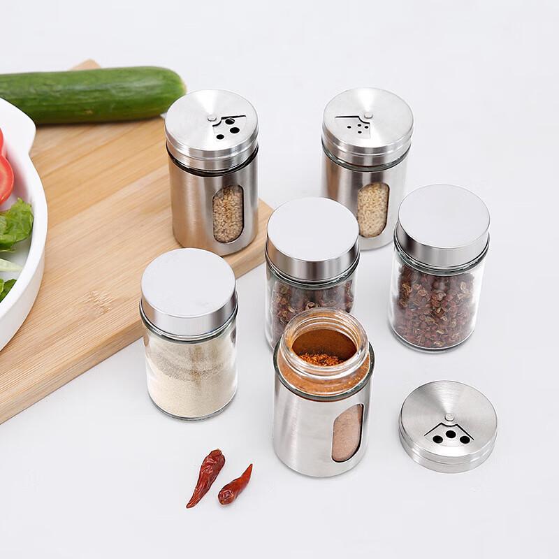 Ming Chu Xing Glass Condiment Storage Set