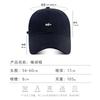 Solid color baseball cap for women, spring and summer embroidered soft-top sunshade cap, student outdoor versatile sun protection cap for men