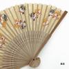 Kyosuke Silk Folding Fan with Shiba Inu Shiba Japanese Pouch, Design, Approx. 21cm, Men's & Women's, Inu, Souvenir, Goods, Gift, K-142