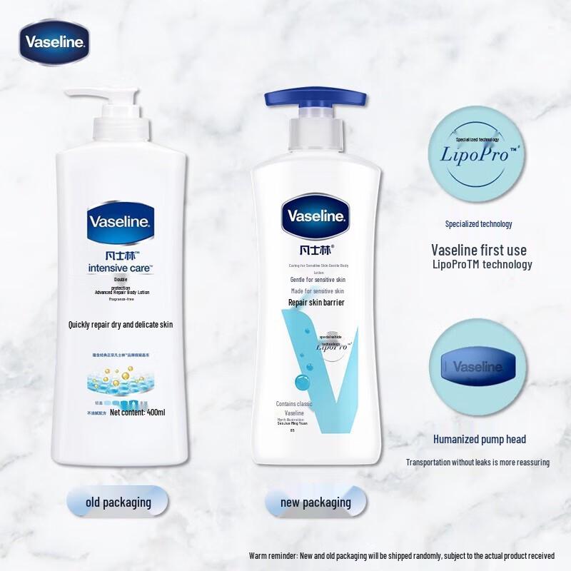 Vaseline Intensive Care Body Lotion for Sensitive Skin