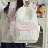 Schoolbag simple schoolbag female junior high school students small fresh cute large capacity middle school students backpack college students high 