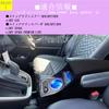 Yotetat Wireless Charging Console Box for the New Step Wagon Spada and with Breathing and USB STEPWGN Compatible with RP HEV and Center Smart Armrest