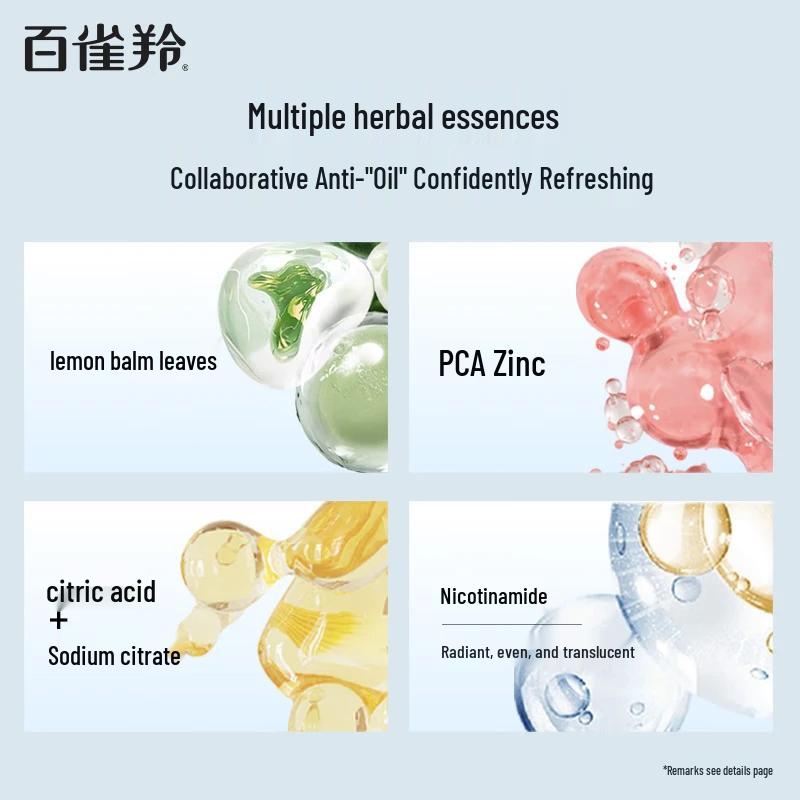 Pechoin Men's Hydrating Oil Control Facial Cleanser