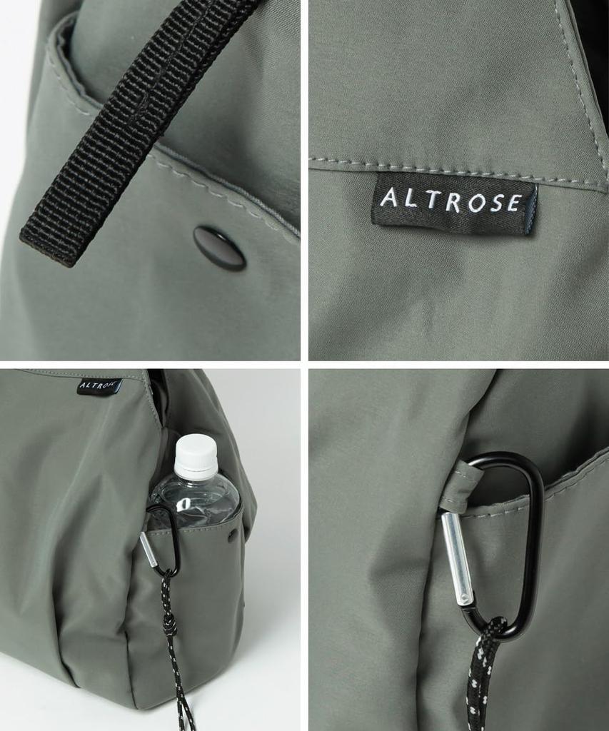 Altros Black Tote Bag for Women, Big, Large Capacity, A4 Size, Nylon, with Gusset, Large, Mommy Bag, Stylish, Cute, Perfect for Camping, Outdoor