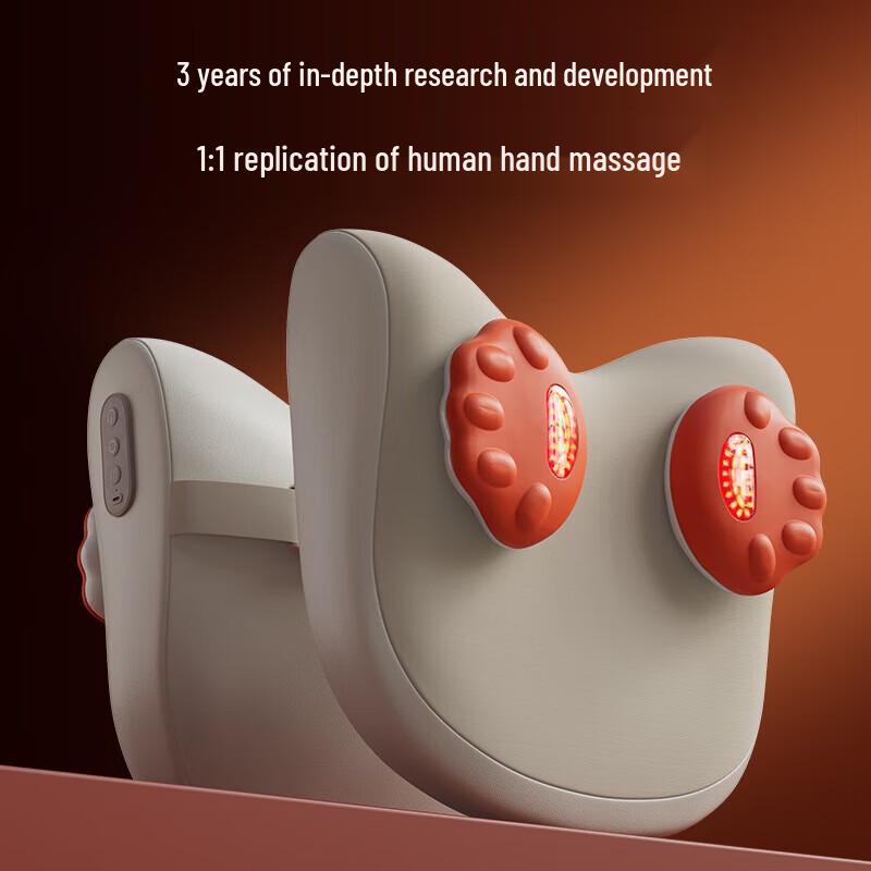 AUX Lumbar & Back Heat Massager