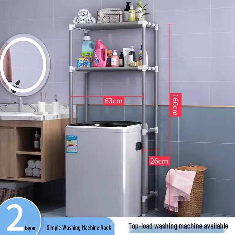 LIEI Bathroom Toilet Storage Rack