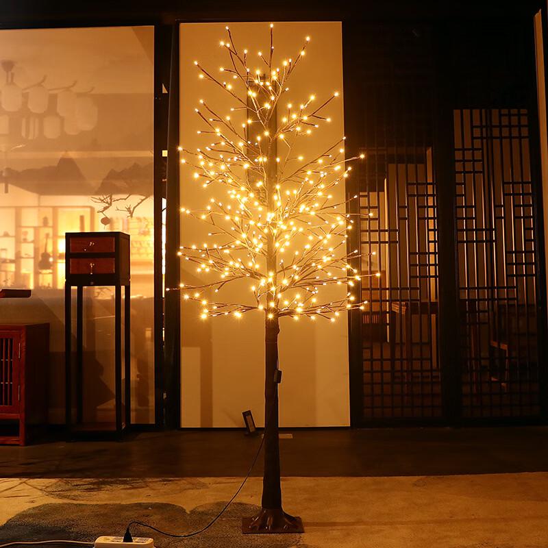 Chinese New Year Tree Light Decor Set