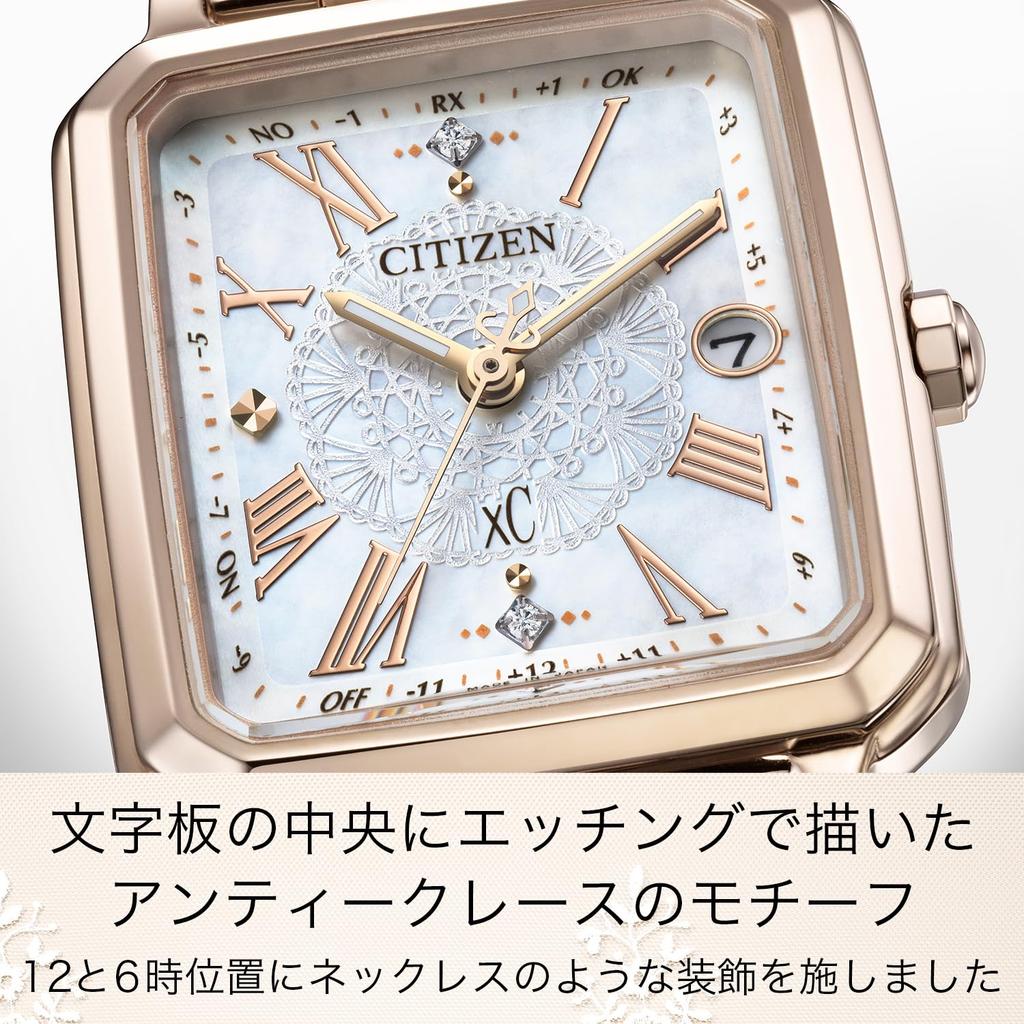 Citizen Lightweight Watch with White and Water Resistant Solar and a White Second This Limited Edition watch features a square diamond a white a