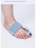 Hallux Valgus Corrector Zehentrenner für Männer und Frauen
