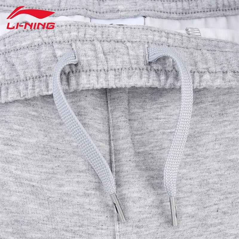 Li-Ning Women's 2025 New Collection Sweatpants