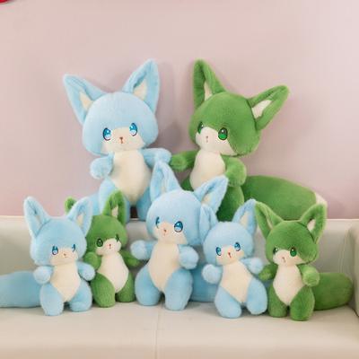 New Cartoon Psychic Fox Doll Plush Toy Cute Fox Doll Children Comfort Doll Gift
