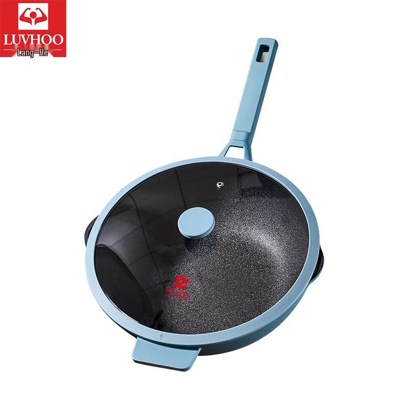 LUVHOO LH-CG31 Non-stick Stir-fry Pan
