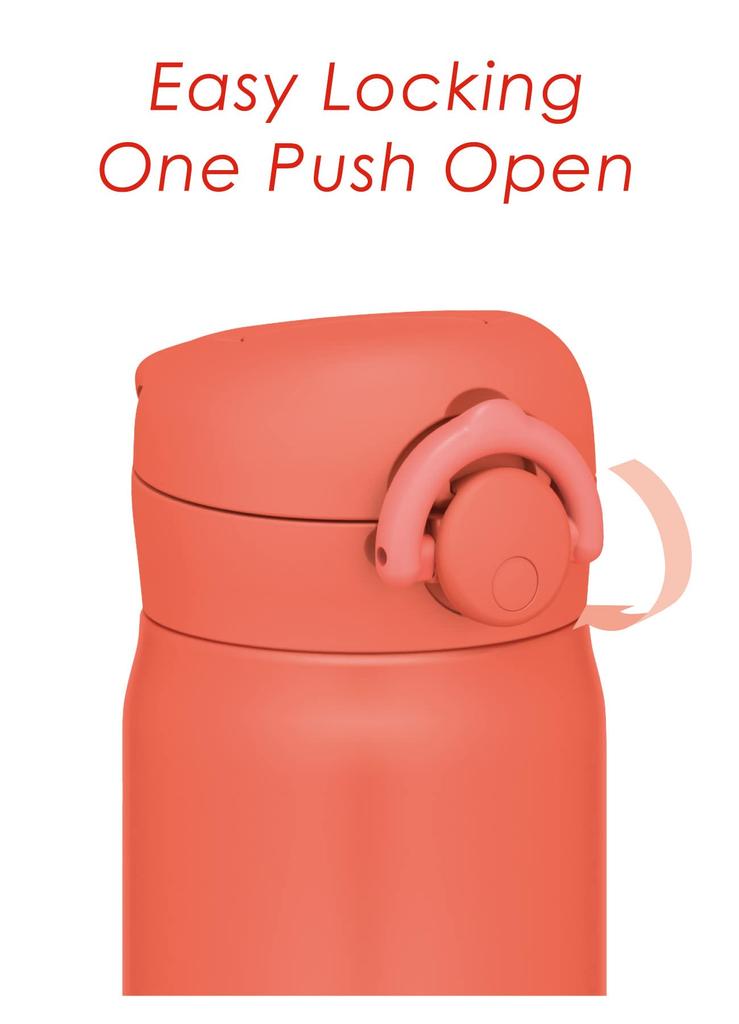 Thermos Vacuum Insulated Portable Coral Mug, 350ml, Orange, JNR-353 C-OR