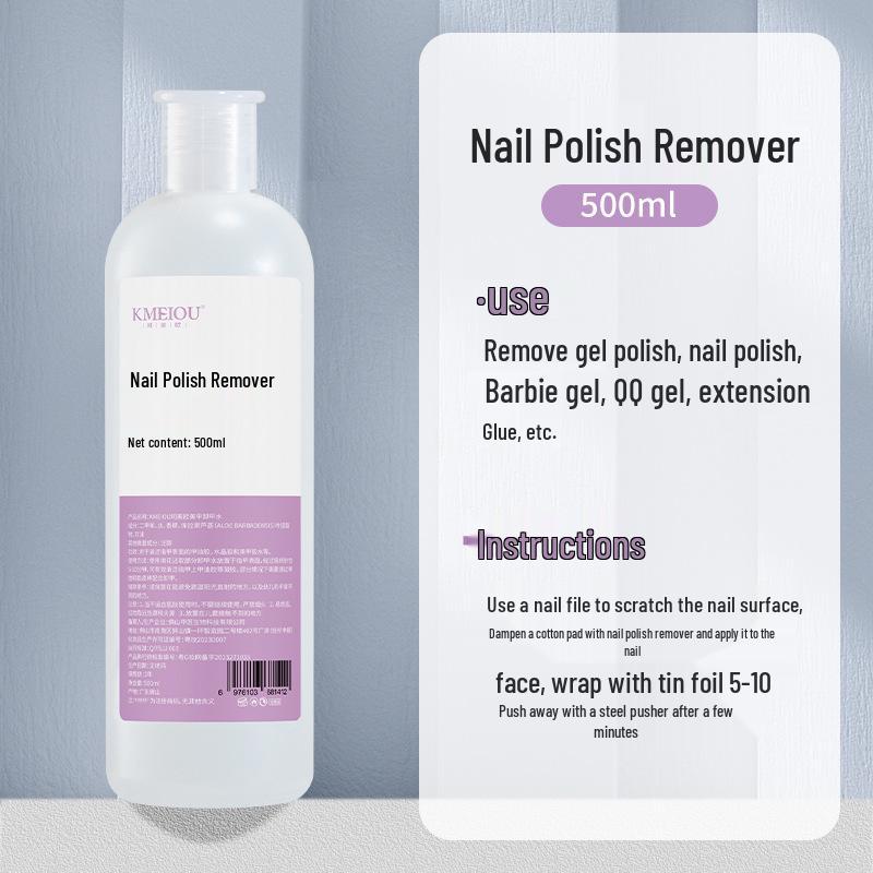 Nail Polish Remover and Brush Cleaner with Special Press Bottle for Nail Salons