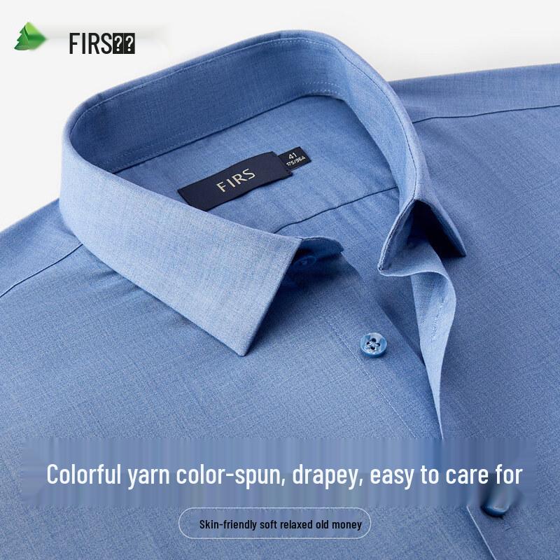 Shanshan Men s Casual Business Long-Sleeve Wrinkle-Free Shirt 42