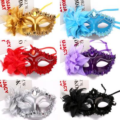 Halloweenská maska ​​princezny Maska velké lilie Párty princezna Sexy zdobící maska