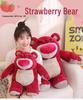 Strawberry Scented Large Plush Bear Hugging Pillow Doll for Kids
