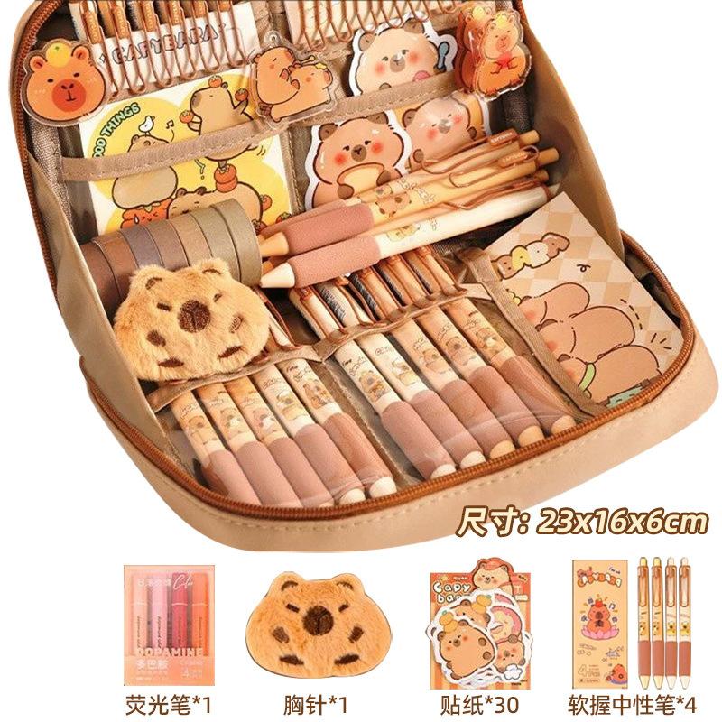 12-layer Large-capacity Pencil Bag, High-value Pencil Bag, Cute Student Stationery Bag, School Supplies Prizes