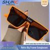 High-End Unisex Retro Sunglasses: Large Frame, Anti-UV, Korean Style, Trendy