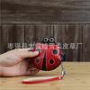 First Layer Cowhide Creative Seven-Star Ladybug Change Bag Key Change Coin Simple Cartoon Handbag Small Gift