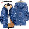 New Jacket: Multi-colored Pattern Elements, Zipper Hooded Cardigan, Thickened Winter Fleece Padded Clothes, Yellow Lining, Trendy Cotton Clothes