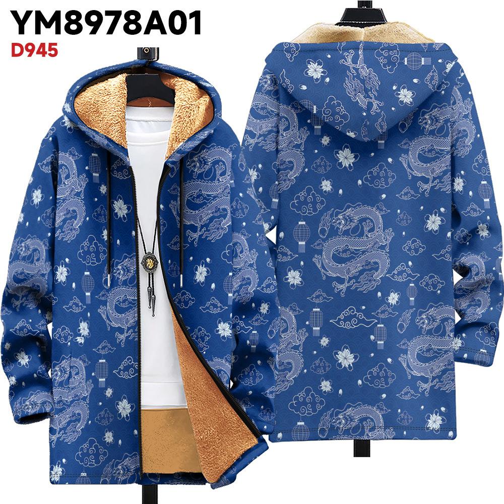 New Jacket: Multi-colored Pattern Elements, Zipper Hooded Cardigan, Thickened Winter Fleece Padded Clothes, Yellow Lining, Trendy Cotton Clothes