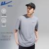 Warrior Men's Sun Protection Quick Dry T-Shirt