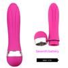 Multi-speed G-spot Vibrator Mini AV Vibrator Vaginal Vibrator Clitoris Butt Plug Anal Erotic Products Products Female Toys