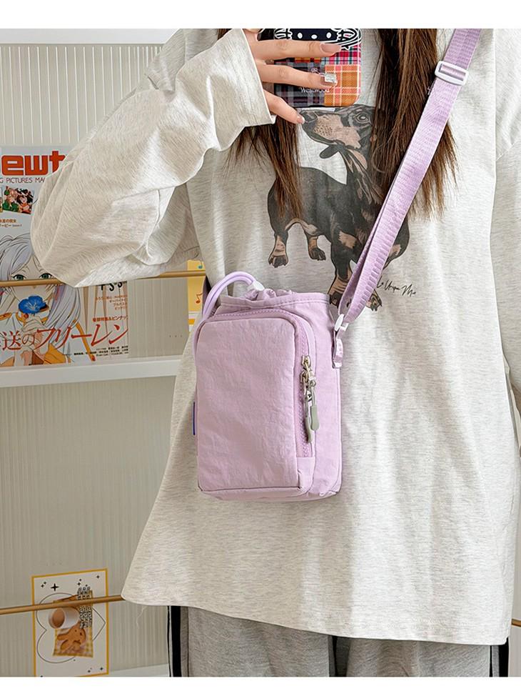 High-Value Universal Crossbody Drawstring Phone Bag for Women - Outdoor Sports, Water Bottle Holder, Simple Square Design