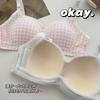 Sweet Underwear Women's Lace Edge Plaid Small Breasts Gathered Without Steel Rim Student Thin Breathable Anti-sagging Girl Bra