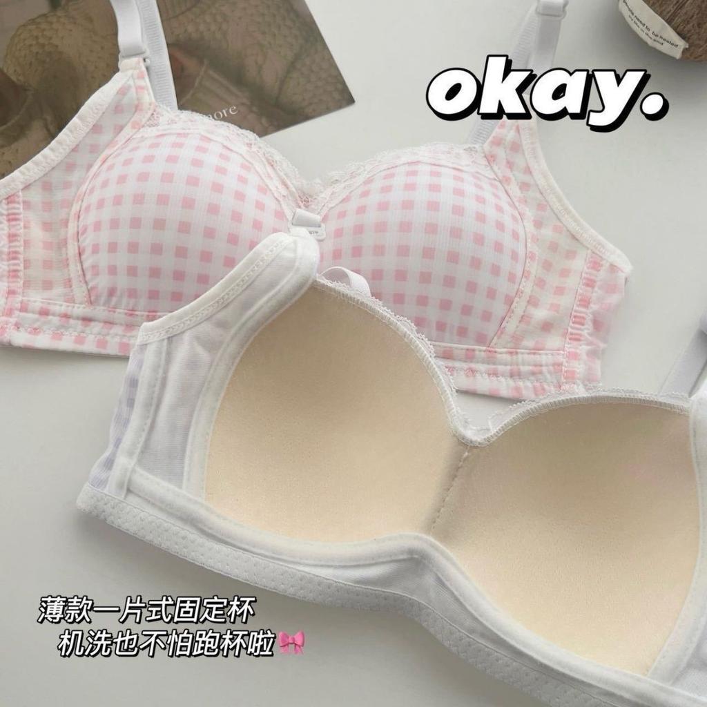 Sweet Underwear Women's Lace Edge Plaid Small Breasts Gathered Without Steel Rim Student Thin Breathable Anti-sagging Girl Bra