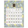 Art Print Japan 2027 Haibara Chiyogami Wall Calendar, Traditional Washi Paper Art, 380x515mm