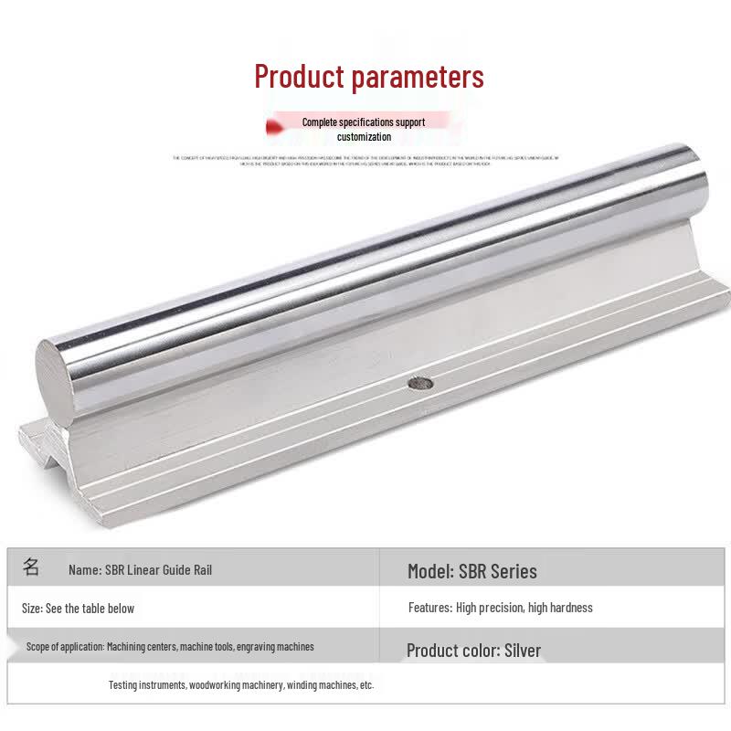 SBR Aluminum Support Linear Guide Rail Set