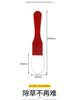 Portable Garden Weeder with Hand for Easy Grass Removal