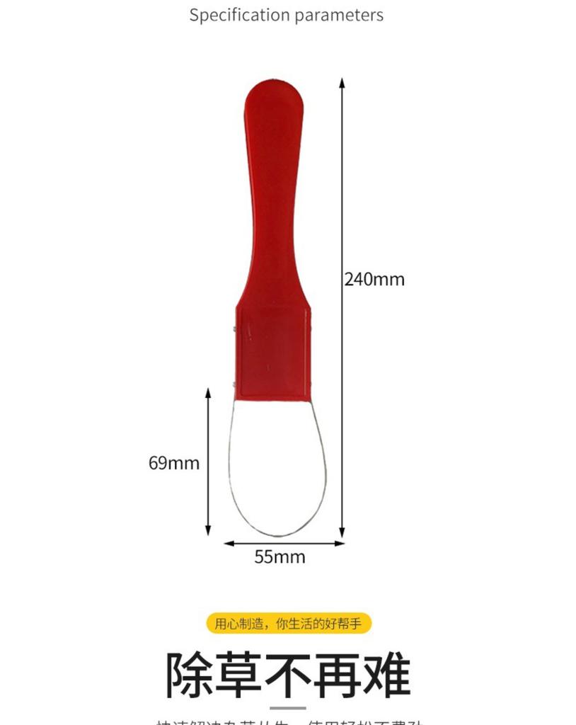Portable Garden Weeder with Hand for Easy Grass Removal