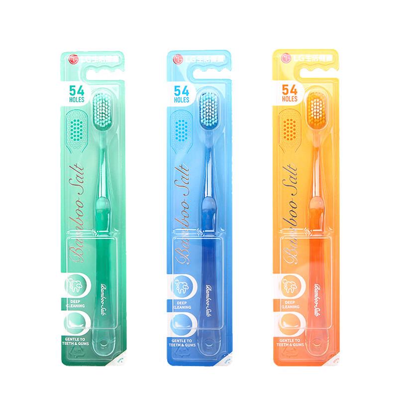 Bamboo Salt Gentle Toothbrush 3-Pack