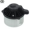 HVAC Heater Blower Motor w/Fan Cage For Hyundai Santa Fe Elantra 2007-09 700222