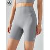 Pantalones Cortos Elásticos de Yoga y Fitness para Mujer 2025: Deportes, Ciclismo y Running