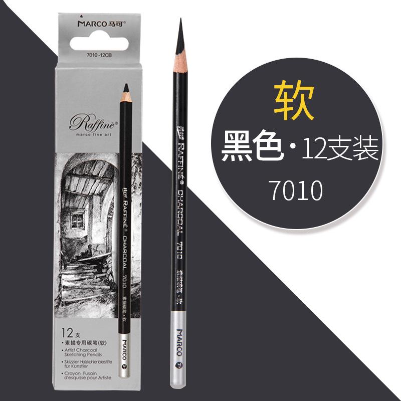 12 Packs of Sketch Charcoal Pencil Student Art Painting Writing Black and White Brown Stroke Highlight Powder Brush