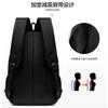Business computer backpack men's large capacity travel backpack business commuter casual backpack