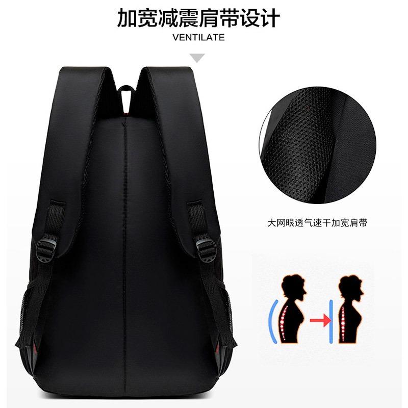 Business computer backpack men's large capacity travel backpack business commuter casual backpack